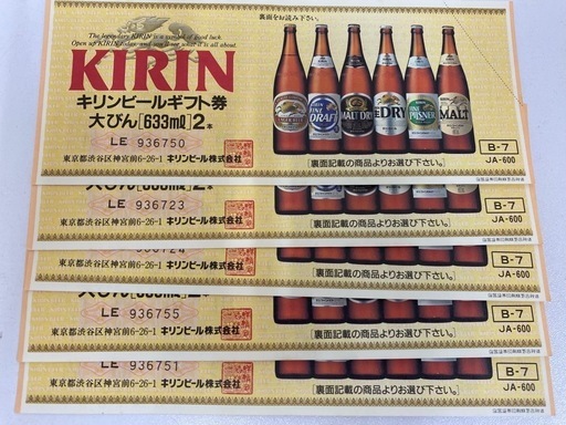 良好■税込■正統派 ≪ PRO-X ≫ MILLING CAVITY 【3本組】NS(S) FDA取得シワ＆アンチエイジングオムニラックスLEDフォト光美顔器