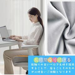 クッション 低反発クッション 腰痛対策 カバー洗濯可の画像