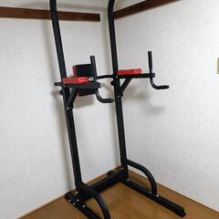 【fitmate懸垂マシン】※引越につき6/13まで受付