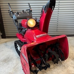 HONDA除雪機 hs870 電動シューター 実働‼︎