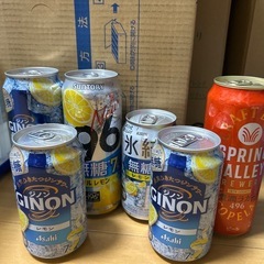 色々セット