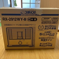 石油ストーブ
