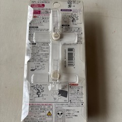 ミッキー　車用消臭芳香剤の画像