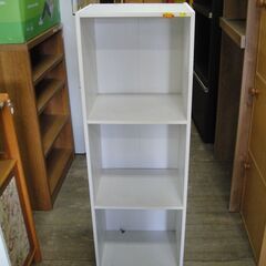 ★注意事項をご確認ください。　閉店セール中につき、通常特価492...