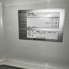フクシマ ゴールドテーブル冷蔵庫の画像