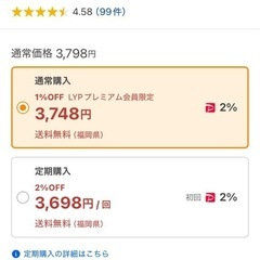 うさぎ　フード　OXBOW エッセンシャル アダルトラビットフード 4.5Kg うさぎ　の画像