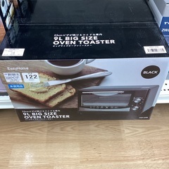 【トレファクマーケット久喜店】オーブントースター　(未使用品)の画像