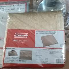 Coleman キャンプ用品一式の画像