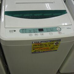 （1台限り★値下げ特価￥8,000★）ヤマダ電機　全自動洗濯機４...