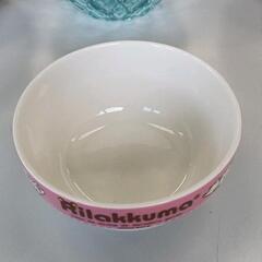 0601-358 リラックマ食器