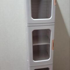 収納ボックス 収納キャビネット