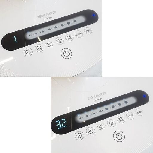美品【2024年製 DCモーター プラズマクラスター扇風機】PJ-R3DS-W 7枚羽根 ネイチャーウイング 風量32段階 リモコン付