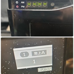 液晶テレビ 2008年製 Victorの画像