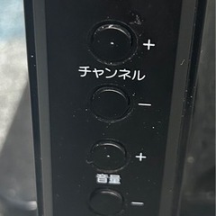 液晶テレビ 2008年製 Victorの画像