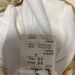 水着　95㎝の画像