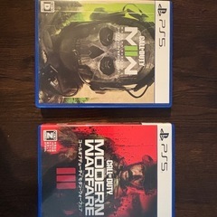 PS5 Call of Duty: Modern Warfare...