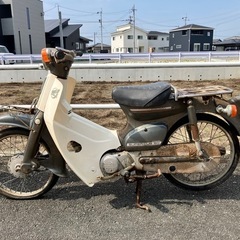 【福岡県筑後市にて引き取り限定】HONDA ホンダ スーパーカブ...