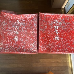 座布団9枚セットの画像