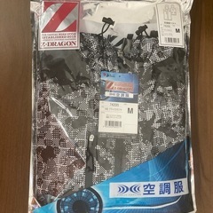 【Z-DRAGON】 74200 空調服(R)ベスト（フード付）...