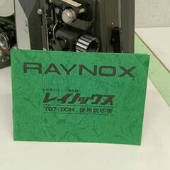 0601-200 RAYNOX 8mm映写機  707 -TCH 現状渡の画像