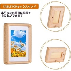 【定価2210円】天然木 フォトフレーム の画像