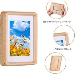 【定価2210円】天然木 フォトフレーム の画像