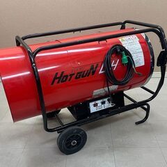 HOT GUN DH ホットガン ジェットヒーター HG-DH ...