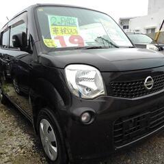 総額19万円　車検２年込み　17.1万キロ　２ヶ月保証　キーフリ...