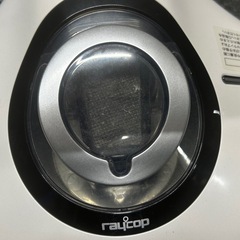 RAYCOP 布団クリーナーの画像
