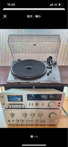 最終値下げ！Technics SL-D3ターンテーブル 本体など