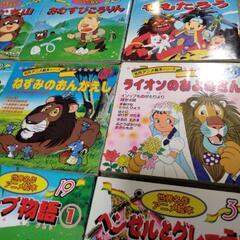 アニメ絵本10冊汚れありの画像