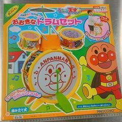 0601-201 アンパンマン うちの子天才 おおきなドラムセッ...