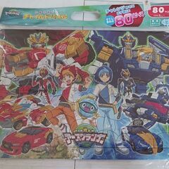 トミカ絆合体アースグランナー　パズル80ピース