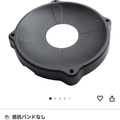 バランスボール(PROIRON)※台座つきの画像