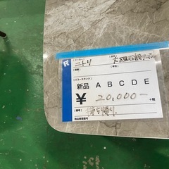 大理石調テーブル,ローサイズの画像