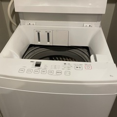 6月8日AM限定、自宅まで引取り可能な方/ニトリ8キロ洗濯機/一年使用済み/NT80J1WHの画像
