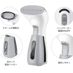 未使用⭐️ スチームアイロン ハンガーに掛けたままでOK⭕️の画像