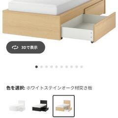 （値引き）イケヤ　セミダブルベッド収納付　使用期間（2年程度）の画像