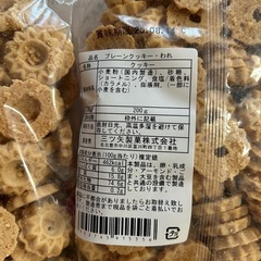 プレーンクッキー割れ☆アウトレット菓子の画像