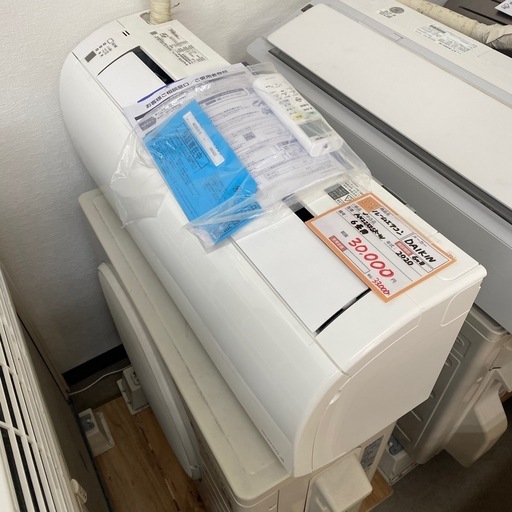 洗浄済DAIKIN ルームエアコン 2020年 AN22XESK 6畳用