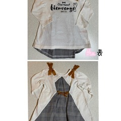 女の子　冬服　100の画像