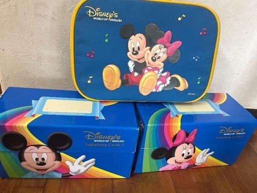 ワールドディズニー英語システム