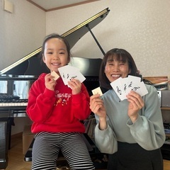 ゆうまいピアノ教室(千歳市)の画像