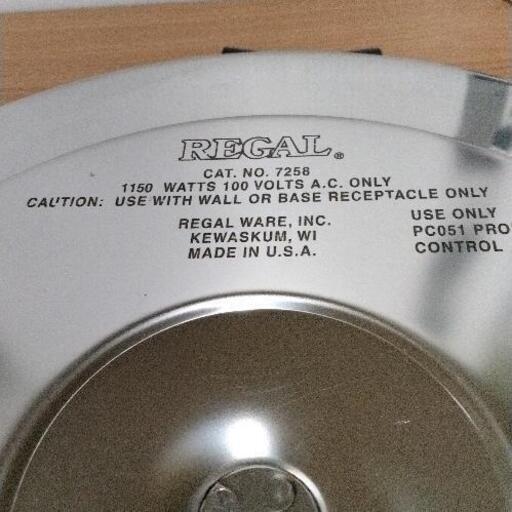 未使用⤴️REGAL/クイーンズコレクション/鍋フライパンセット U.S.A.