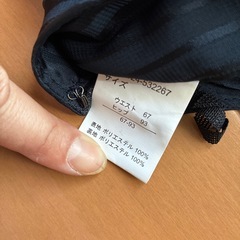 レディーススーツの画像