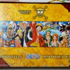 名探偵コナン、ONEPIECE　パズル空箱のみ　2点セットの画像