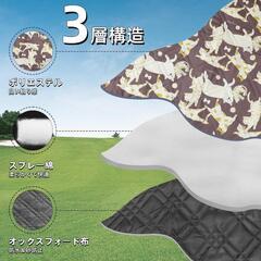 【新品未使用】レジャーシート厚手の画像