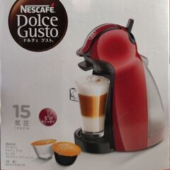 ドルチェ グスト 中古 赤