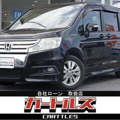 【自社ローン 】 ステップワゴン スパーダ Z♬ 【独自審査の提...