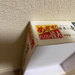 ジグソーパズル 500ピース 完成品 額縁付きの画像